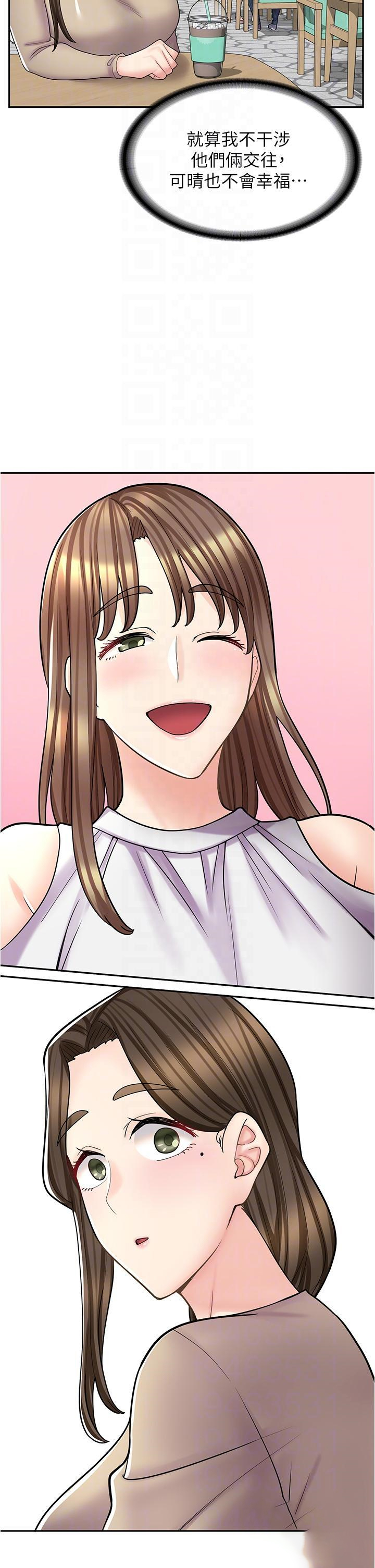 [韩国漫画] 漫画店工读生 剧情,女仆,巨乳大奶#[48P]-12