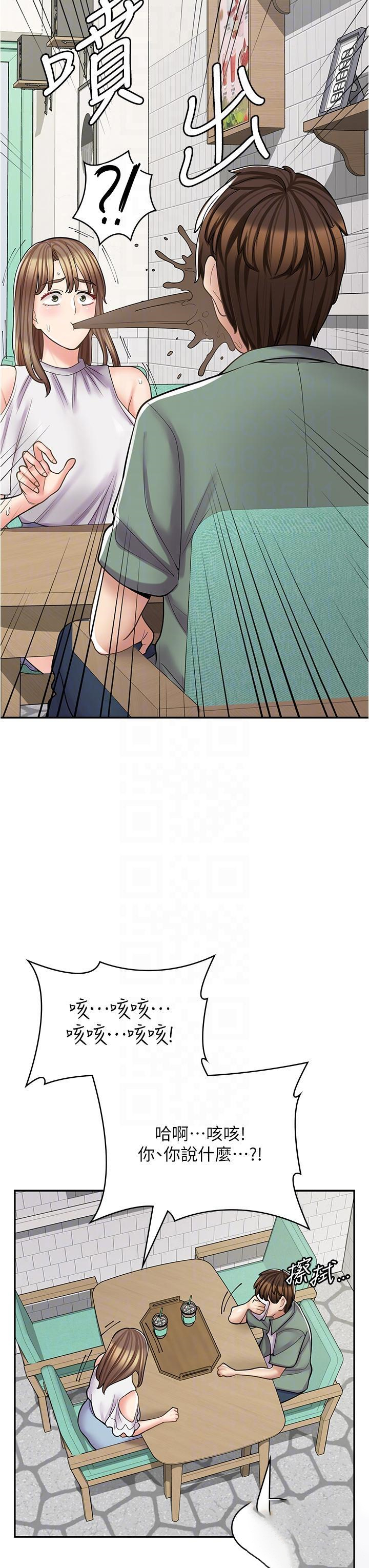 [韩国漫画] 漫画店工读生 剧情,女仆,巨乳大奶#[48P]-22