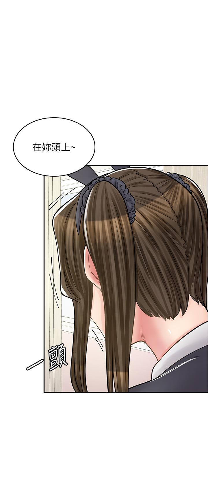 [韩国漫画] 漫画店工读生 剧情,女仆,巨乳大奶#[49P]-5