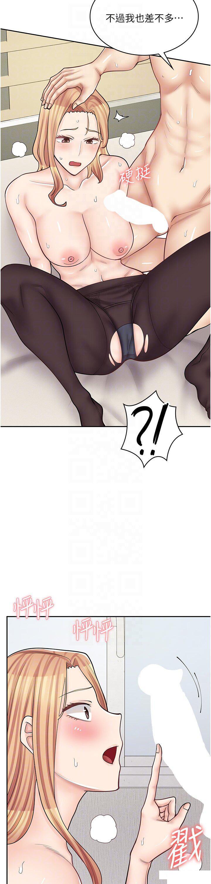 [韩国漫画] 漫画店工读生 剧情,女仆,巨乳大奶#[51P]-22