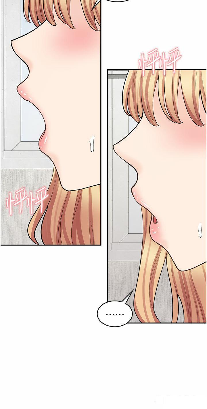 [韩国漫画] 漫画店工读生 剧情,女仆,巨乳大奶#[43P]-41