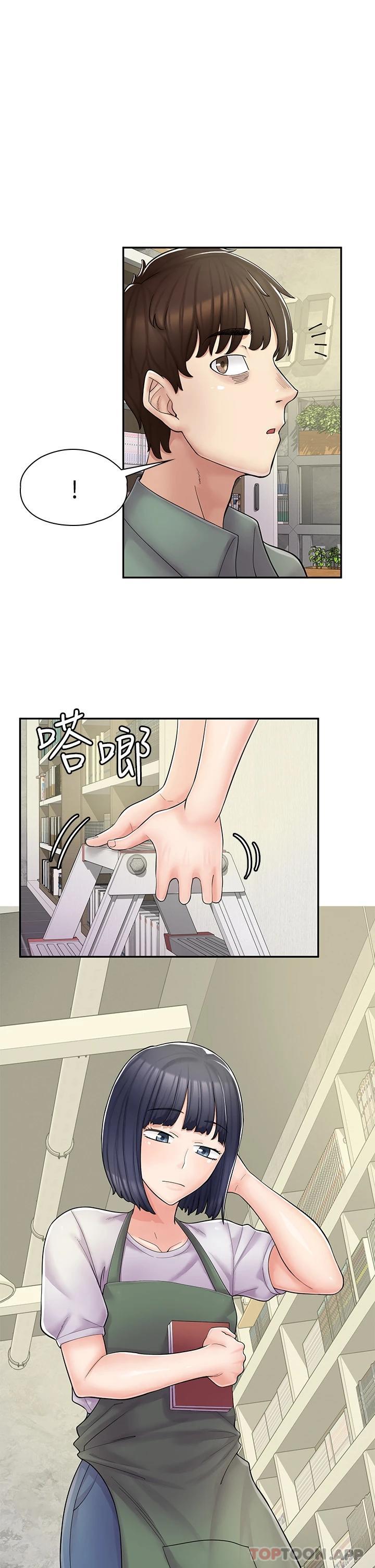 [韩国漫画] 漫画店工读生 剧情,女仆,巨乳大奶#[36P]-1