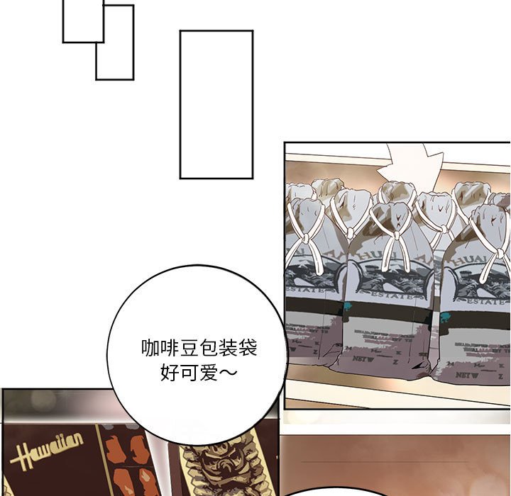[韩国漫画] 莫名被调教的滋味 剧情,熟女人妻#[61P]-24