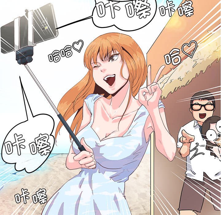 [韩国漫画] 莫名被调教的滋味 剧情,熟女人妻#[61P]-28