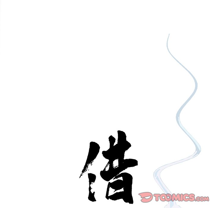 [韩国漫画] 借子 剧情,不伦#[103P]-38