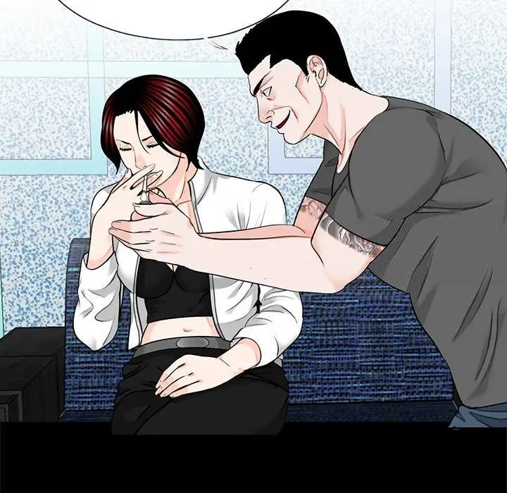 [韩国漫画] 借子 剧情,不伦#[101P]-17