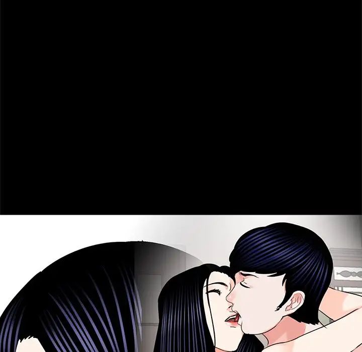 [韩国漫画] 借子 剧情,不伦#[101P]-58