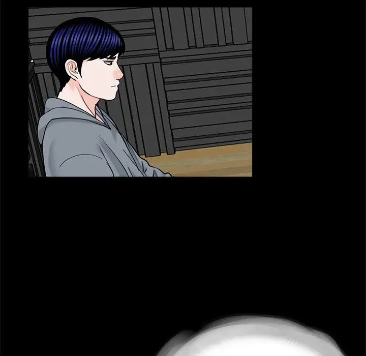 [韩国漫画] 借子 剧情,不伦#[101P]-62