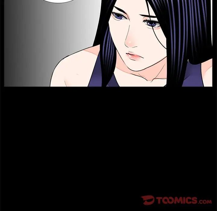 [韩国漫画] 借子 剧情,不伦#[101P]-85