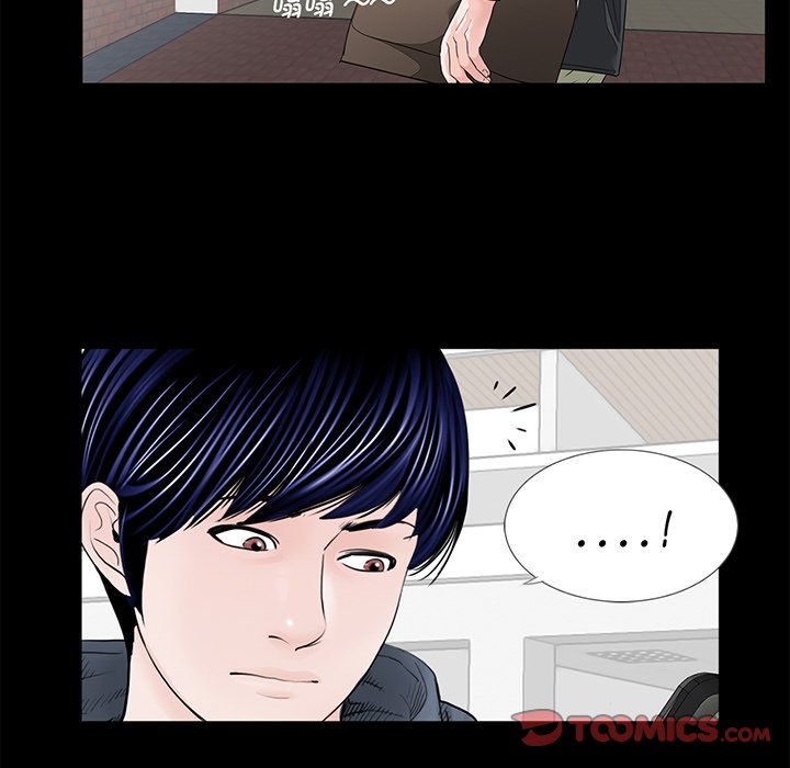 [韩国漫画] 借子 剧情,不伦#[131P]-46