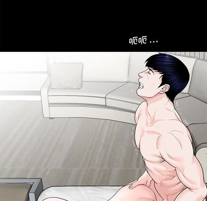 [韩国漫画] 借子 剧情,不伦#[131P]-97