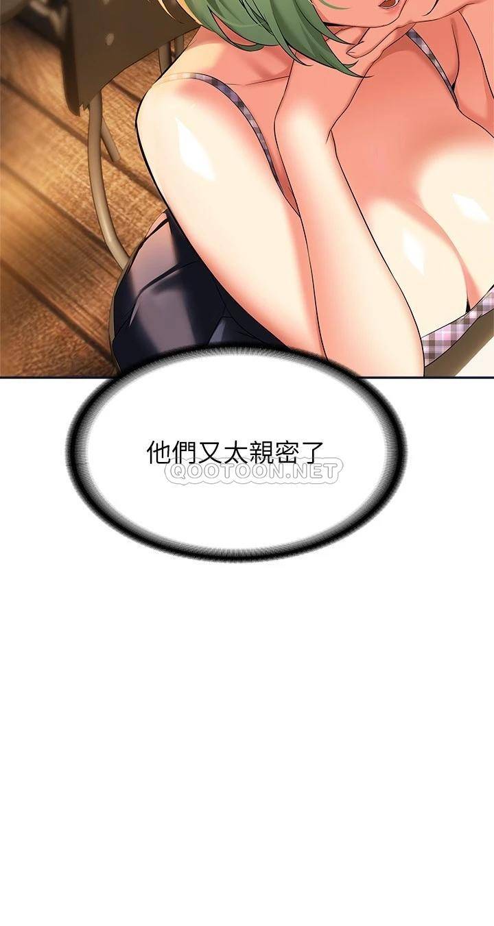 [韩国漫画] 熟女来支援 剧情,巨乳大奶#[38P]-3