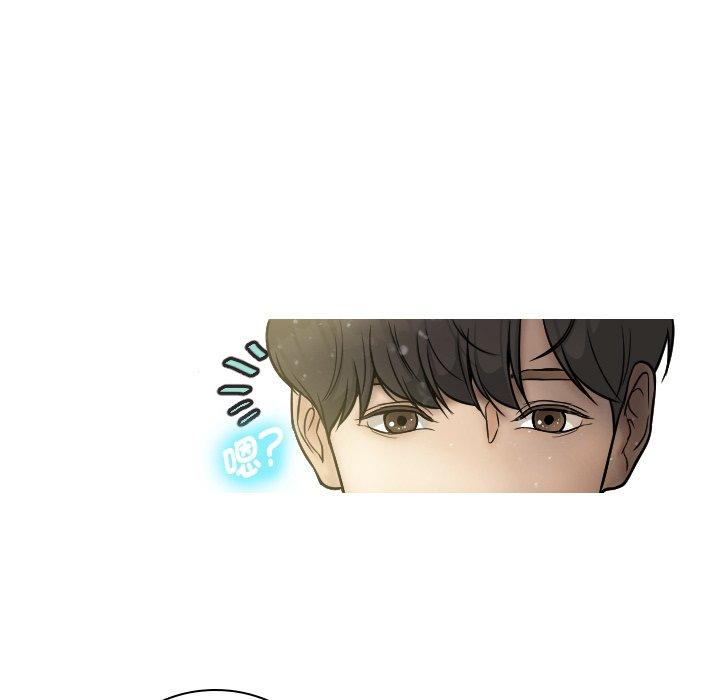 [韩国漫画] 寄生教授家 剧情,女学生#[204P]-129