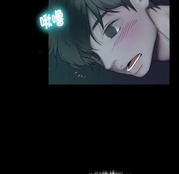 [韩国漫画] 寄生教授家 剧情,女学生#[204P]-15