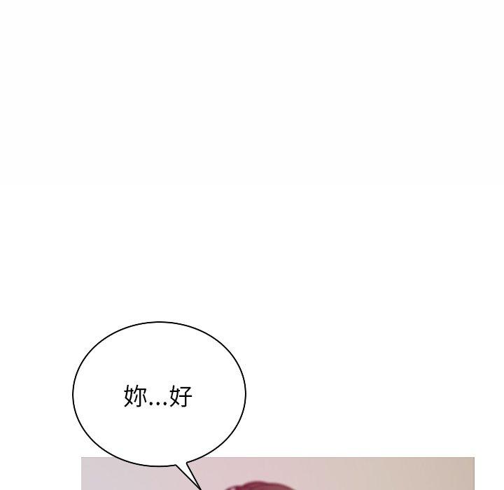 [韩国漫画] 寄生教授家 剧情,女学生#[204P]-178