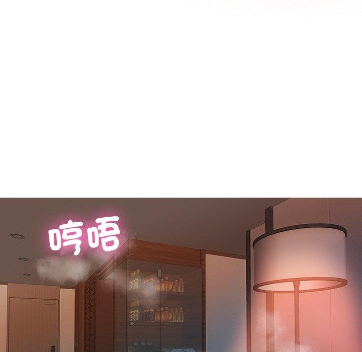 [韩国漫画] 寄生教授家 剧情,女学生#[144P]-85