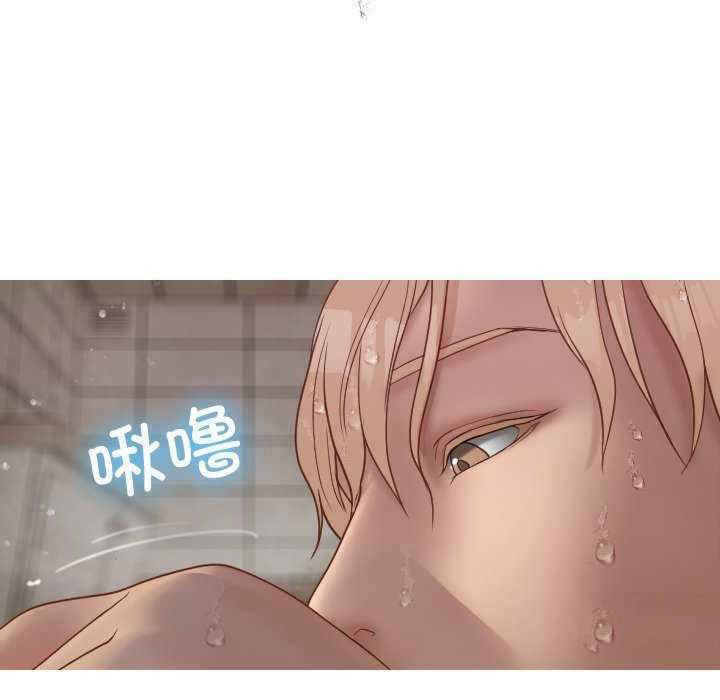 [韩国漫画] 寄生教授家 剧情,女学生#[144P]-124