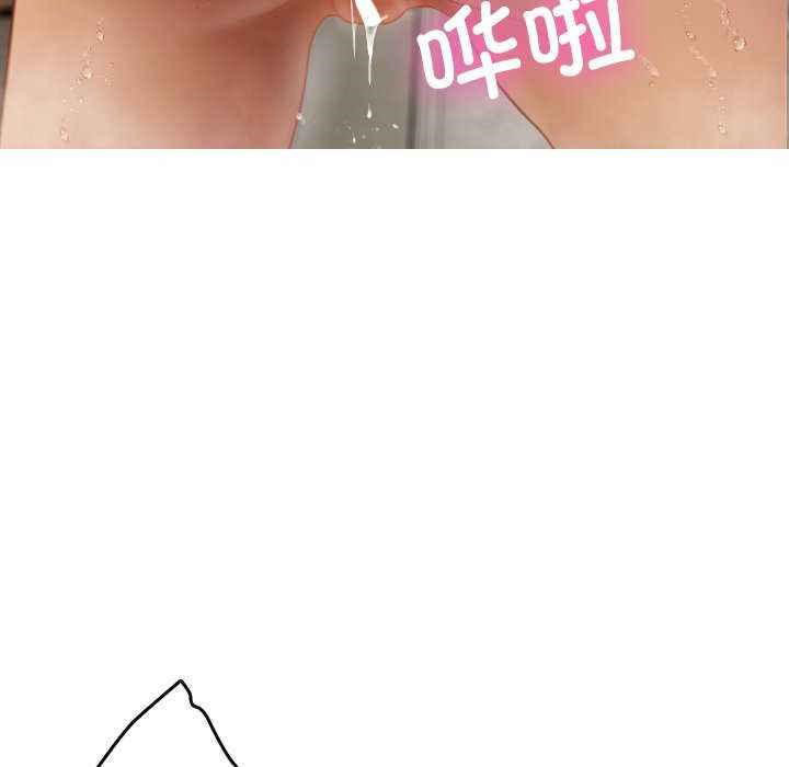 [韩国漫画] 寄生教授家 剧情,女学生#[144P]-61