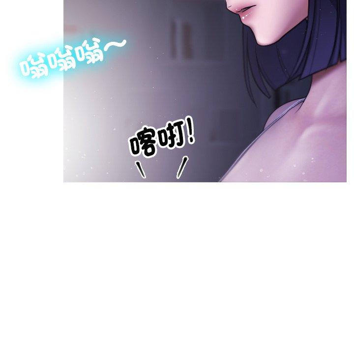 [韩国漫画] 寄生教授家 剧情,女学生#[158P]-116