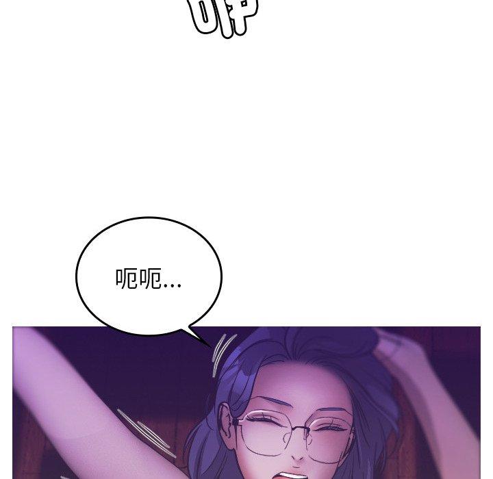 [韩国漫画] 寄生教授家 剧情,女学生#[158P]-132