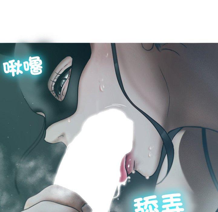 [韩国漫画] 寄生教授家 剧情,女学生#[140P]-20