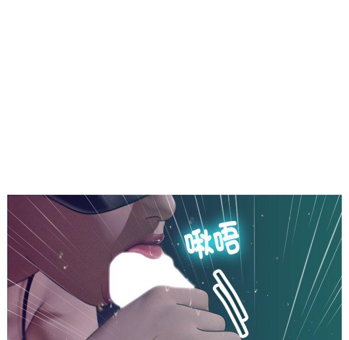 [韩国漫画] 寄生教授家 剧情,女学生#[140P]-47