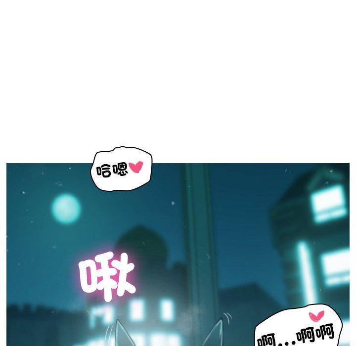 [韩国漫画] 寄生教授家 剧情,女学生#[140P]-9
