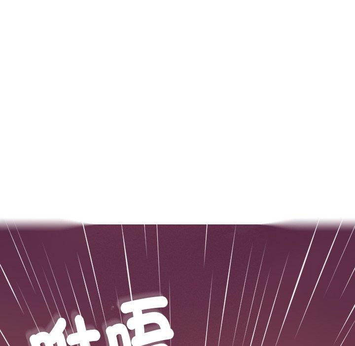 [韩国漫画] 寄生教授家 剧情,女学生#[140P]-98
