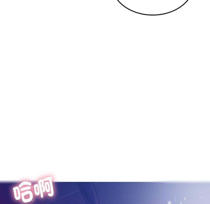 [韩国漫画] 寄生教授家 剧情,女学生#[152P]-38
