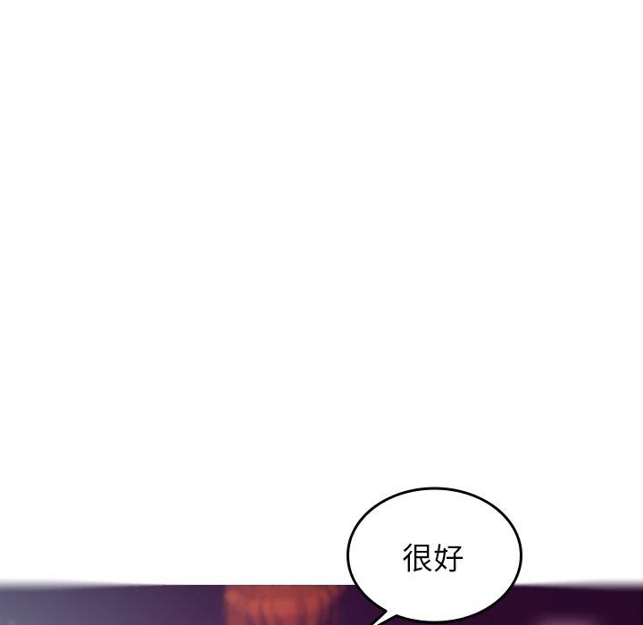 [韩国漫画] 寄生教授家 剧情,女学生#[152P]-43