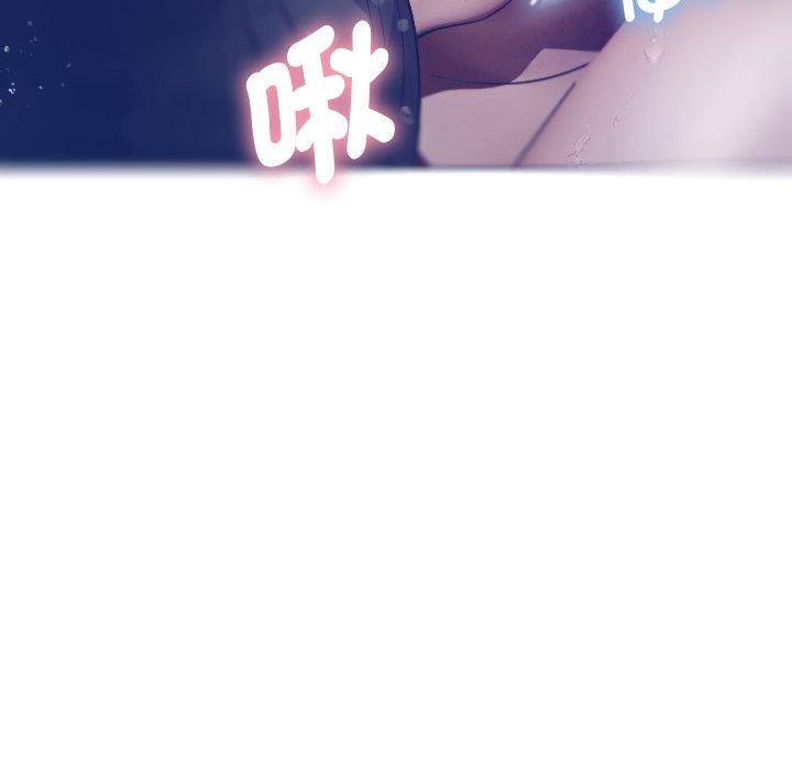 [韩国漫画] 寄生教授家 剧情,女学生#[152P]-69