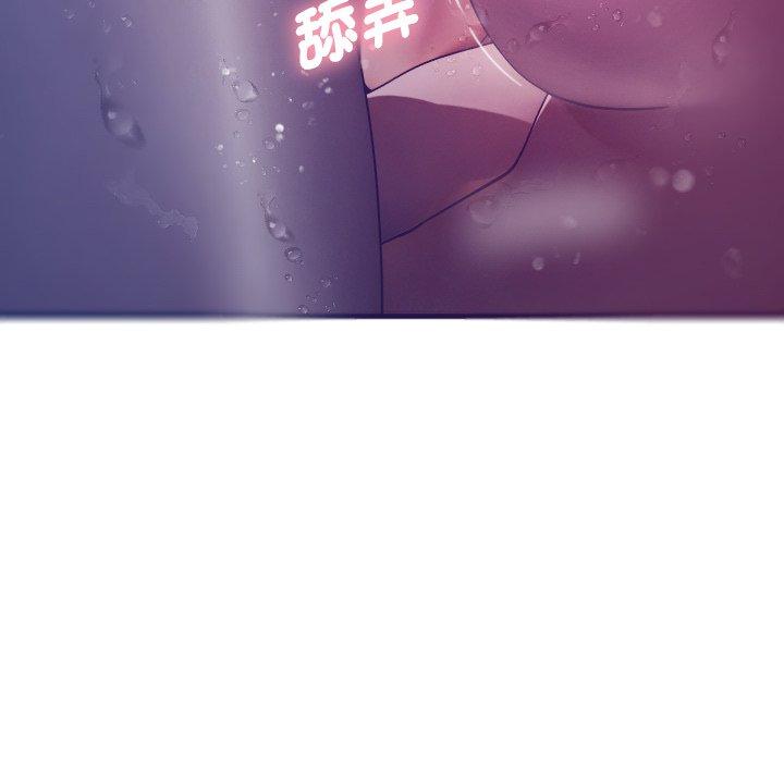 [韩国漫画] 寄生教授家 剧情,女学生#[152P]-74