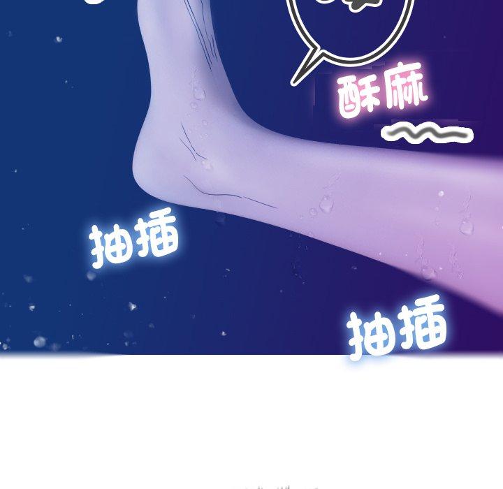 [韩国漫画] 寄生教授家 剧情,女学生#[147P]-133