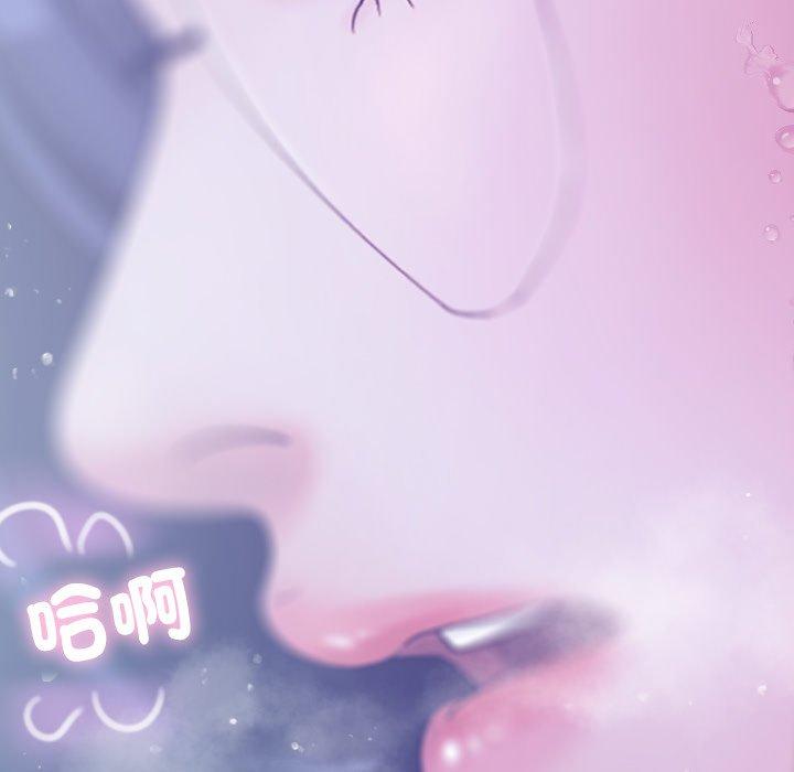 [韩国漫画] 寄生教授家 剧情,女学生#[147P]-40