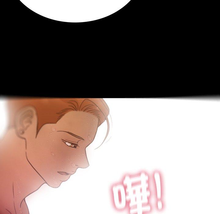 [韩国漫画] 寄生教授家 剧情,女学生#[147P]-67