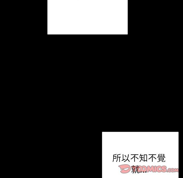 [韩国漫画] 寄生教授家 剧情,女学生#[147P]-75