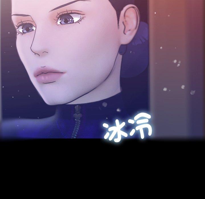 [韩国漫画] 寄生教授家 剧情,女学生#[147P]-91