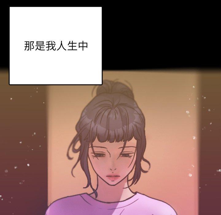 [韩国漫画] 寄生教授家 剧情,女学生#[147P]-92