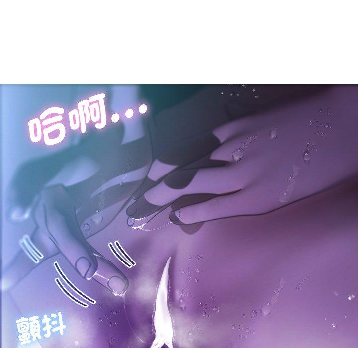 [韩国漫画] 寄生教授家 剧情,女学生#[138P]-50