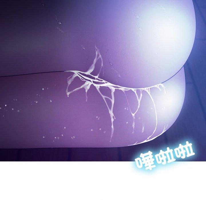 [韩国漫画] 寄生教授家 剧情,女学生#[154P]-10