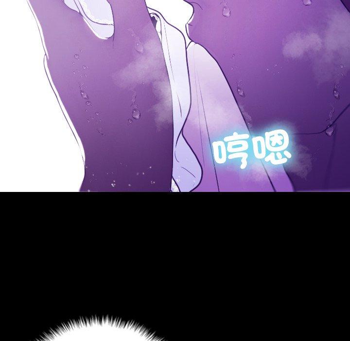 [韩国漫画] 寄生教授家 剧情,女学生#[154P]-135
