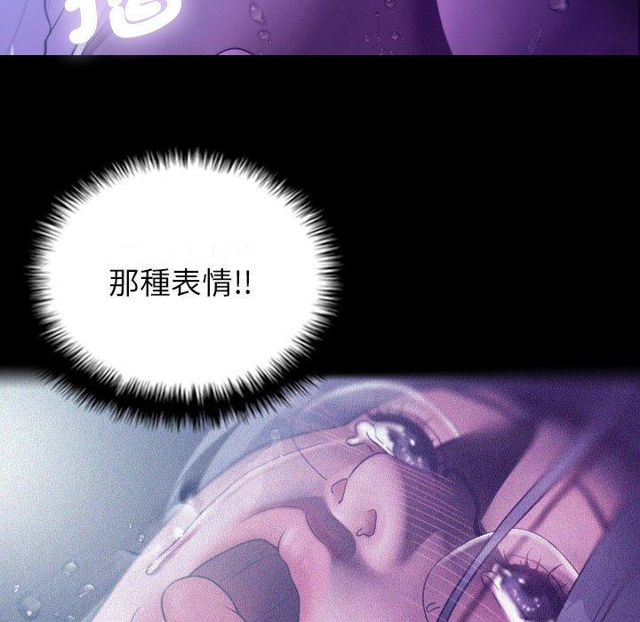 [韩国漫画] 寄生教授家 剧情,女学生#[154P]-142