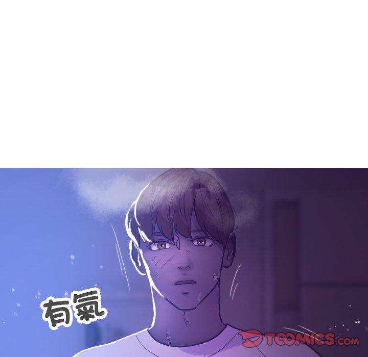 [韩国漫画] 寄生教授家 剧情,女学生#[154P]-73