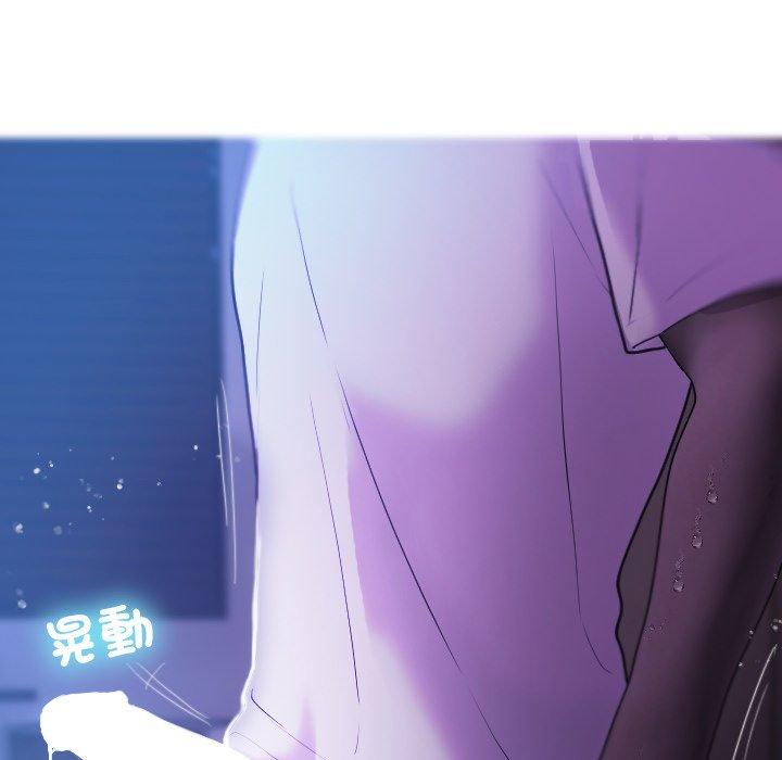[韩国漫画] 寄生教授家 剧情,女学生#[154P]-74