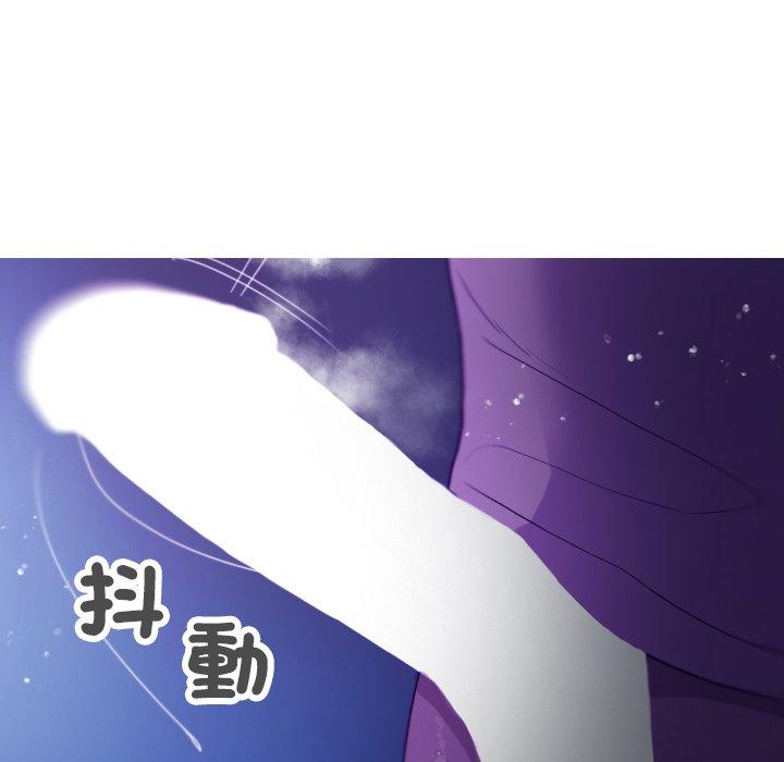 [韩国漫画] 寄生教授家 剧情,女学生#[154P]-89