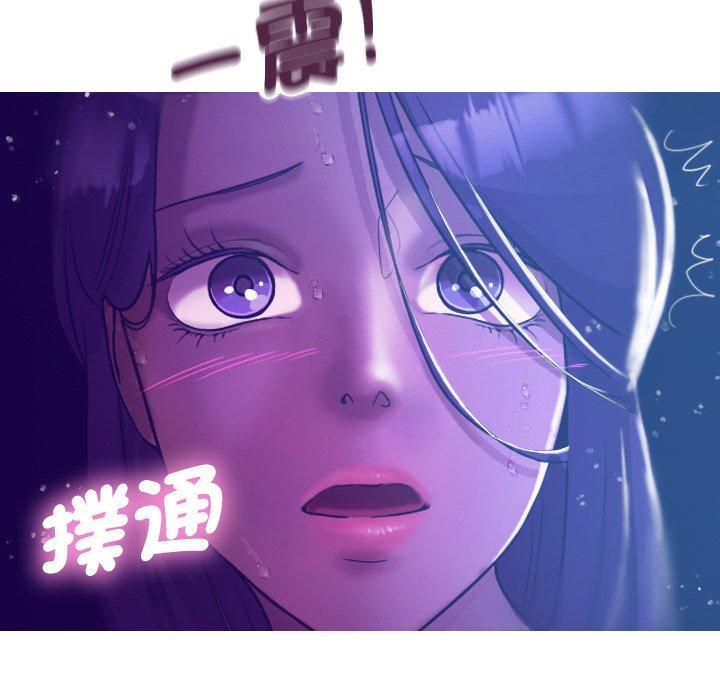 [韩国漫画] 寄生教授家 剧情,女学生#[154P]-9