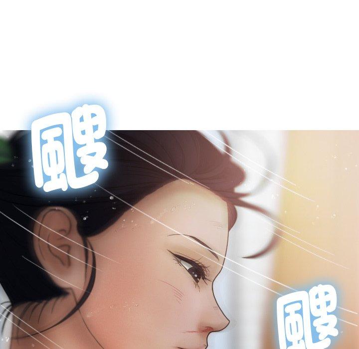 [韩国漫画] 寄生教授家 剧情,女学生#[137P]-113