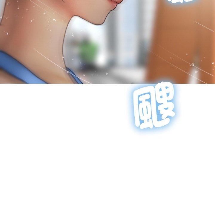 [韩国漫画] 寄生教授家 剧情,女学生#[137P]-116