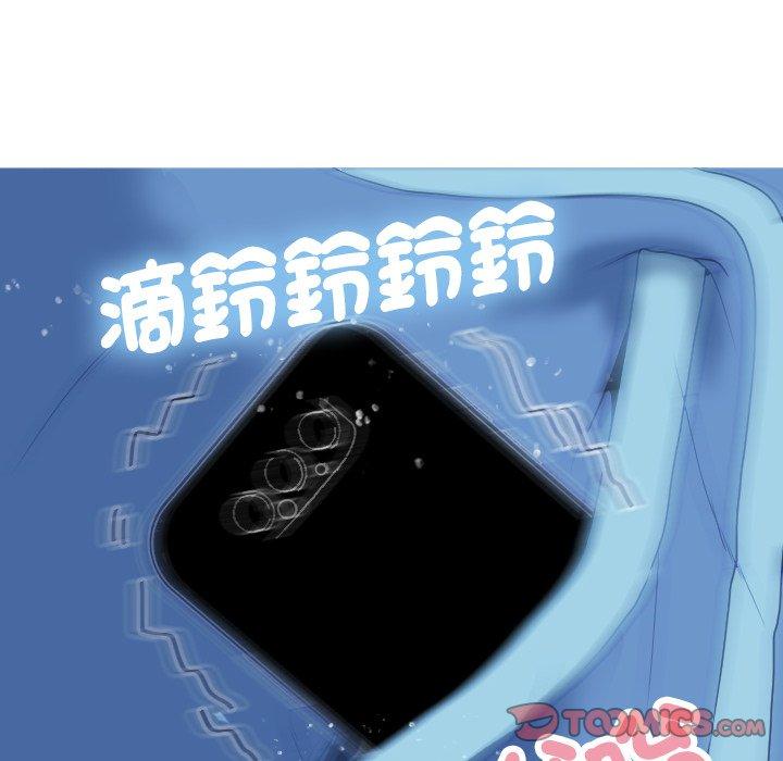 [韩国漫画] 寄生教授家 剧情,女学生#[137P]-122