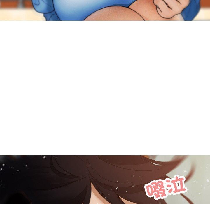 [韩国漫画] 寄生教授家 剧情,女学生#[137P]-124